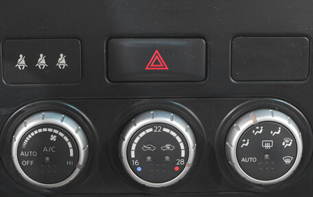 Nissan X-Trail, 2008 год, 1 249 000 рублей, 20 фотография