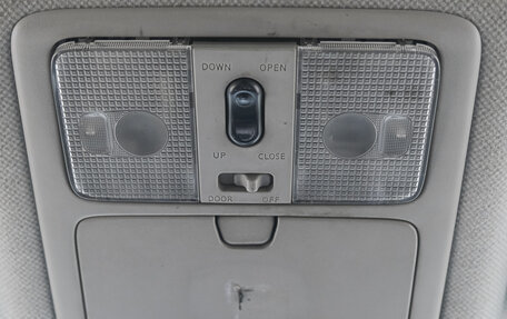 Nissan X-Trail, 2008 год, 1 249 000 рублей, 23 фотография
