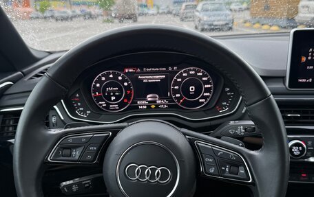 Audi A5, 2019 год, 3 300 000 рублей, 7 фотография