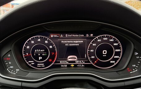Audi A5, 2019 год, 3 300 000 рублей, 8 фотография