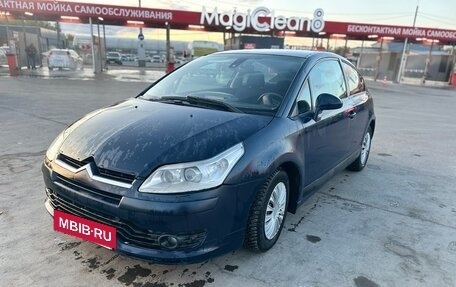 Citroen C4 II рестайлинг, 2006 год, 280 000 рублей, 2 фотография