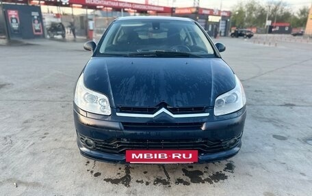 Citroen C4 II рестайлинг, 2006 год, 280 000 рублей, 3 фотография