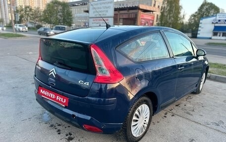 Citroen C4 II рестайлинг, 2006 год, 280 000 рублей, 5 фотография