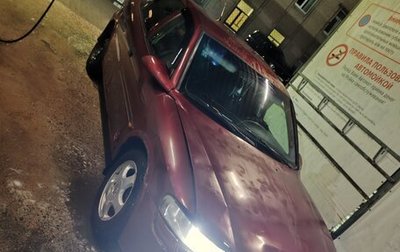 Opel Vectra B рестайлинг, 1997 год, 110 000 рублей, 1 фотография