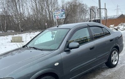 Nissan Almera, 2005 год, 190 000 рублей, 1 фотография