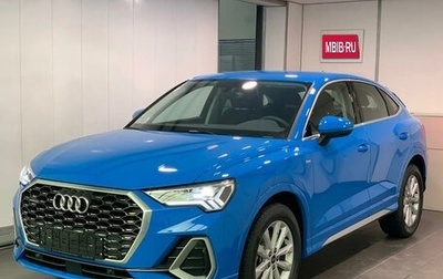 Audi Q3 Sportback, 2022 год, 3 310 000 рублей, 1 фотография