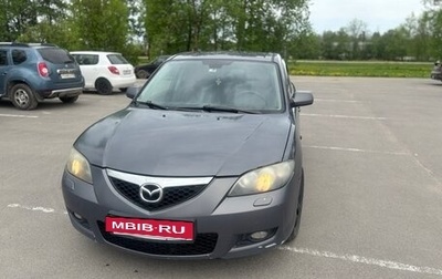 Mazda 3, 2008 год, 370 000 рублей, 1 фотография