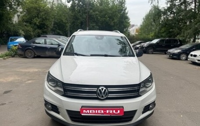 Volkswagen Tiguan I, 2013 год, 1 650 000 рублей, 1 фотография