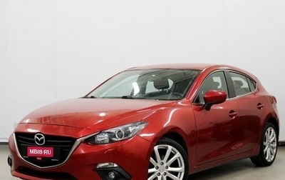Mazda 3, 2013 год, 1 280 000 рублей, 1 фотография