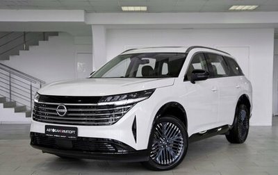 Nissan Pathfinder, 2024 год, 6 199 900 рублей, 1 фотография