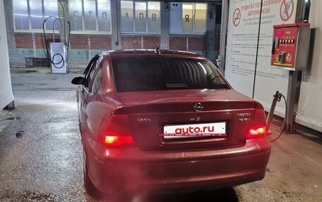 Opel Vectra B рестайлинг, 1997 год, 110 000 рублей, 2 фотография
