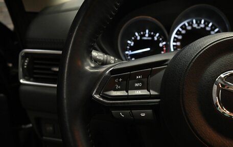 Mazda CX-5 II, 2019 год, 3 445 000 рублей, 17 фотография