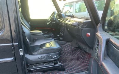 Mercedes-Benz G-Класс W463 рестайлинг _ii, 2001 год, 3 000 000 рублей, 1 фотография
