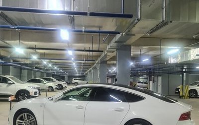 Audi A7, 2014 год, 2 700 000 рублей, 1 фотография