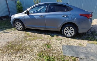 Hyundai Solaris II рестайлинг, 2018 год, 1 290 000 рублей, 1 фотография