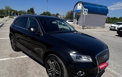 Audi Q5, 2012 год, 2 070 000 рублей, 1 фотография