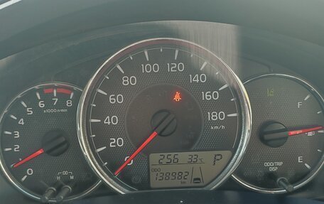 Toyota Corolla, 2016 год, 1 200 000 рублей, 12 фотография