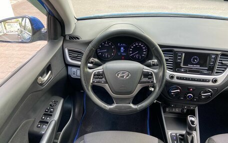 Hyundai Solaris II рестайлинг, 2017 год, 1 159 000 рублей, 11 фотография