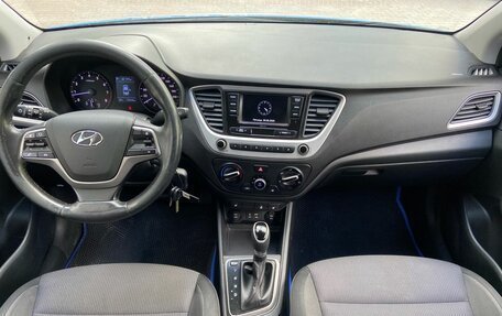 Hyundai Solaris II рестайлинг, 2017 год, 1 159 000 рублей, 10 фотография