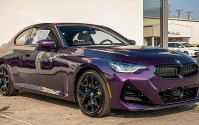 BMW 2 серия, 2025 год, 6 912 000 рублей, 1 фотография