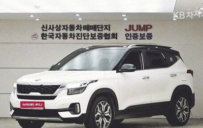 KIA Seltos I, 2021 год, 1 695 000 рублей, 1 фотография