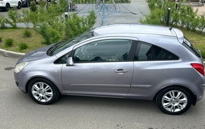 Opel Corsa D, 2007 год, 650 000 рублей, 1 фотография
