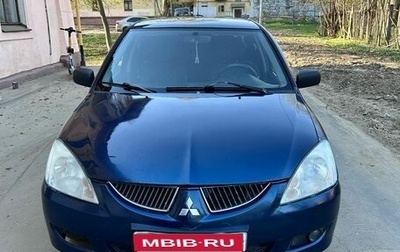 Mitsubishi Lancer IX, 2004 год, 314 999 рублей, 1 фотография