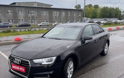 Audi A4, 2019 год, 1 950 000 рублей, 1 фотография