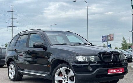 BMW X5, 2002 год, 1 148 800 рублей, 1 фотография
