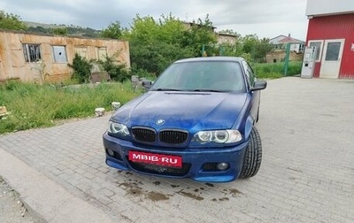 BMW 3 серия, 2000 год, 1 000 000 рублей, 1 фотография