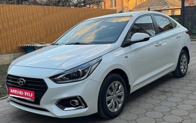 Hyundai Solaris II рестайлинг, 2018 год, 1 510 000 рублей, 1 фотография