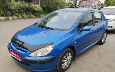 Peugeot 307 I, 2002 год, 350 000 рублей, 1 фотография