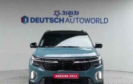 KIA Seltos I, 2021 год, 1 725 000 рублей, 1 фотография