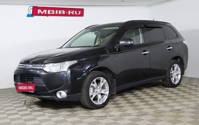 Mitsubishi Outlander III рестайлинг 3, 2013 год, 1 069 990 рублей, 1 фотография