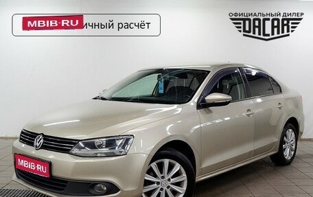 Volkswagen Jetta VI, 2012 год, 770 000 рублей, 1 фотография