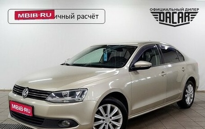 Volkswagen Jetta VI, 2012 год, 770 000 рублей, 1 фотография