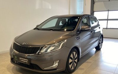 KIA Rio III рестайлинг, 2014 год, 985 000 рублей, 1 фотография