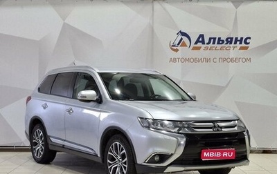 Mitsubishi Outlander III рестайлинг 3, 2015 год, 2 070 000 рублей, 1 фотография