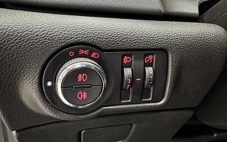 Opel Astra J, 2012 год, 866 000 рублей, 20 фотография
