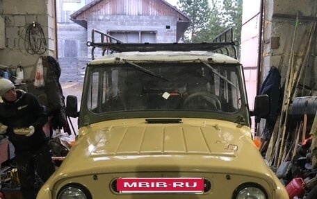 ЛуАЗ 3151, 1992 год, 125 000 рублей, 4 фотография