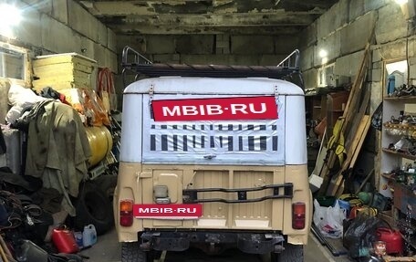 ЛуАЗ 3151, 1992 год, 125 000 рублей, 3 фотография