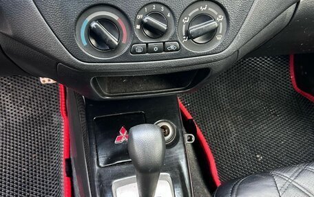 Mitsubishi Lancer IX, 2004 год, 314 999 рублей, 4 фотография