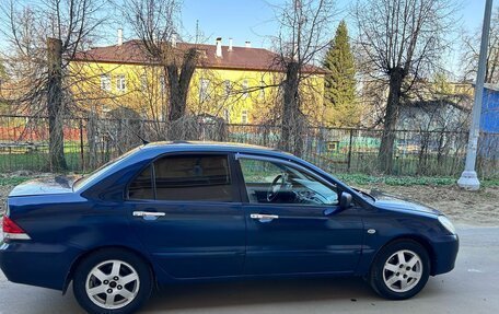 Mitsubishi Lancer IX, 2004 год, 314 999 рублей, 2 фотография