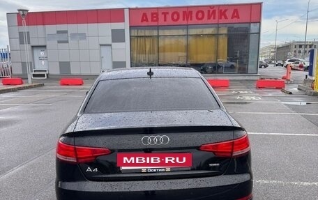 Audi A4, 2019 год, 1 950 000 рублей, 6 фотография