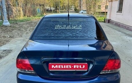 Mitsubishi Lancer IX, 2004 год, 314 999 рублей, 3 фотография