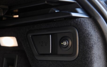 BMW X7, 2025 год, 16 825 000 рублей, 39 фотография