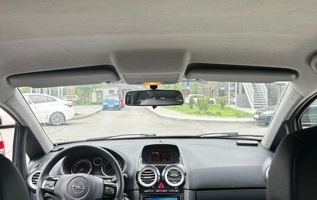 Opel Corsa D, 2007 год, 650 000 рублей, 8 фотография
