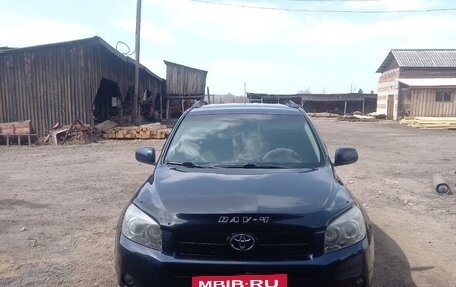 Toyota RAV4, 2005 год, 1 150 000 рублей, 8 фотография