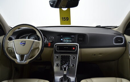 Volvo V60 Cross Country II, 2018 год, 2 300 000 рублей, 18 фотография