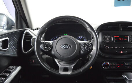 KIA Soul III, 2020 год, 1 750 000 рублей, 13 фотография